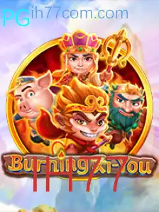 Descubra o Universo de BurningXiYou e Mergulhe em Aventuras Incríveis