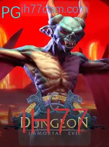 Explorando o Mundo Fascinante de 'Dungeon': Uma Aventura no Subsolo com IH77